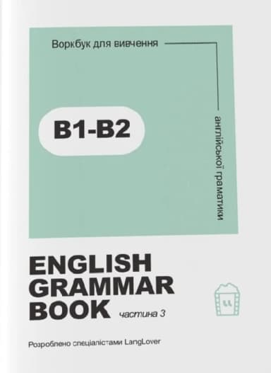 Grammar Book Senior