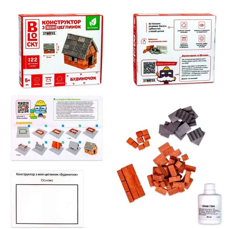 Будівельний набір 31023 &amp;quot;Будиночок&amp;quot;, фото - 2