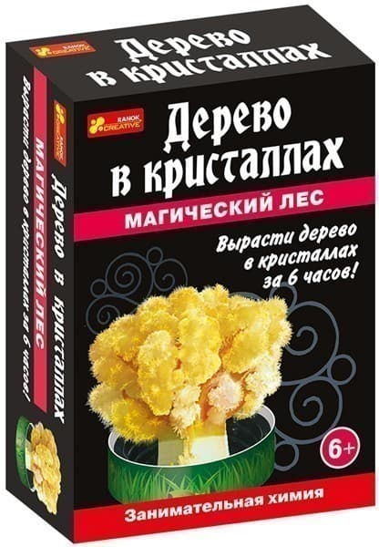 Дерево в кристаллах. Желтое, фото - 1