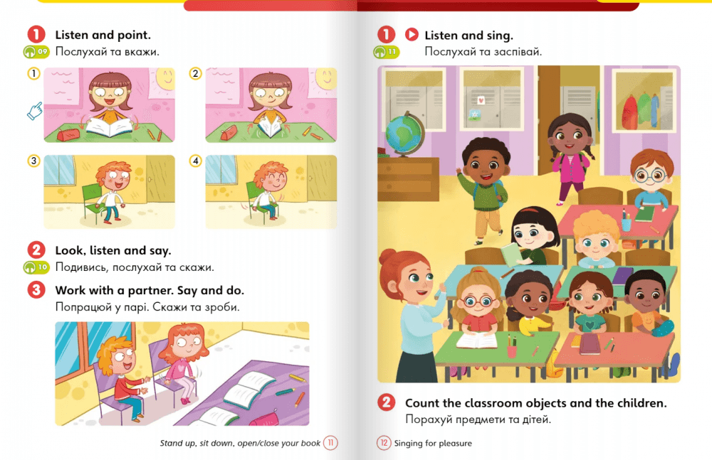 Super Minds (Ukrainian edition) НУШ 1 Workbook, фото - 2
