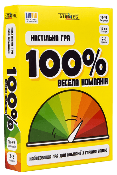 Настільна гра "100% Весела компанія"