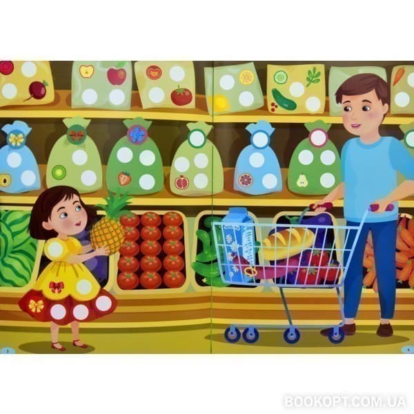 Наліпкиприкрашалки. Бантики й половинки, фото - 3