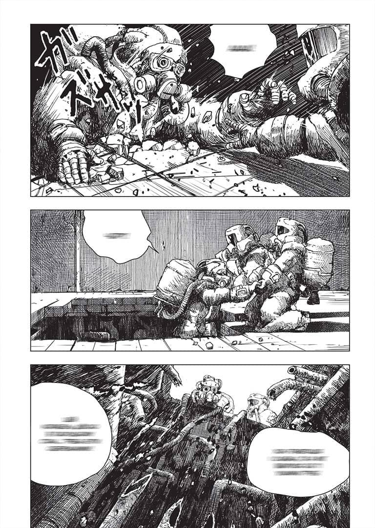 Левіафан. Том 1, фото - 2