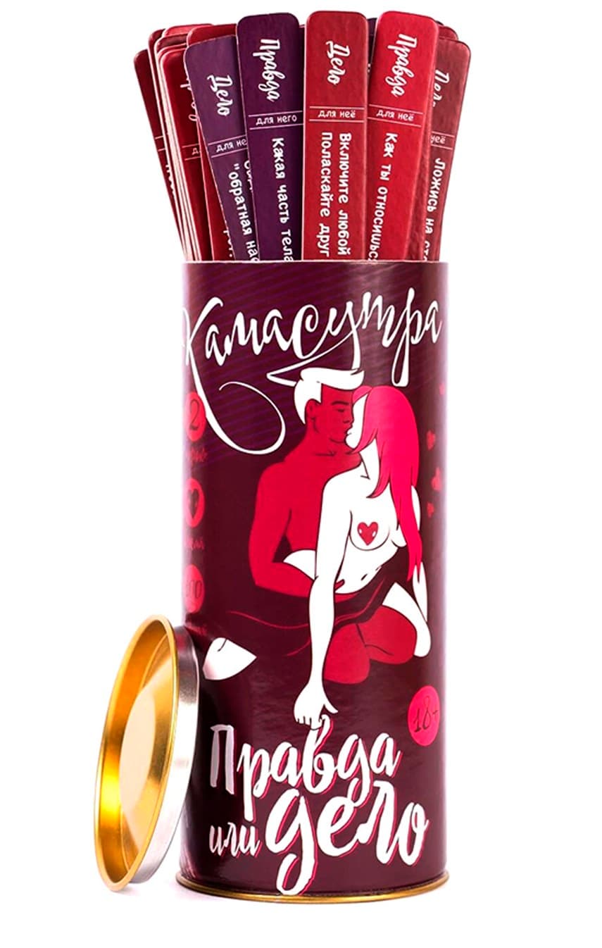 Игра Правда и действия. Камасутра, фото - 2