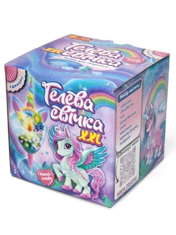 Гелева свічка. Єдиноріг, фото - 3