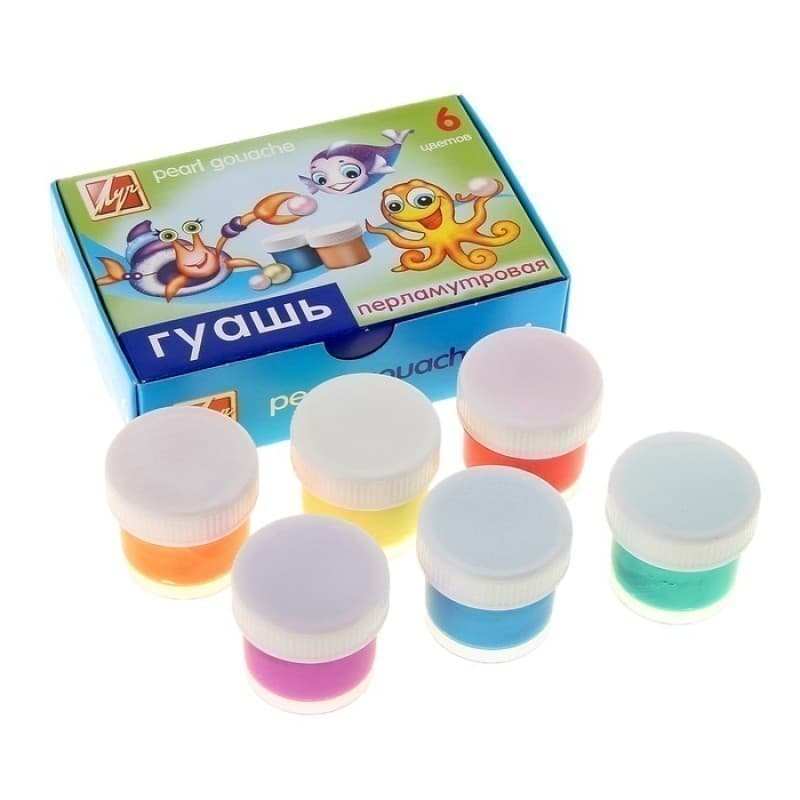 Гуашь в наборе 6 цветов по 15 мл. Перламутровая, Классика, фото - 1