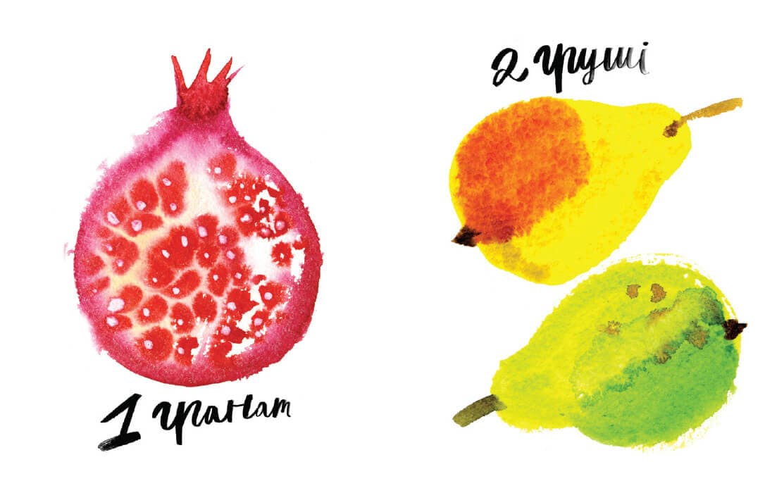 Смачна лічба, фото - 2