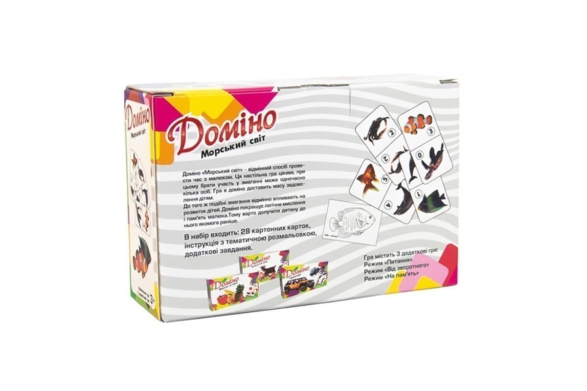 Доміно 30767 (укр) &amp;quot;Морський світ&amp;quot;, фото - 2