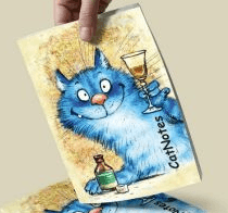 Блокнот 80 л. А5 &amp;quot;За спокойствие&amp;quot;