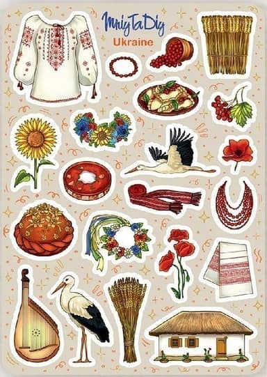 Стікер лист з наклейками &amp;quot;UKRAINE&amp;quot;