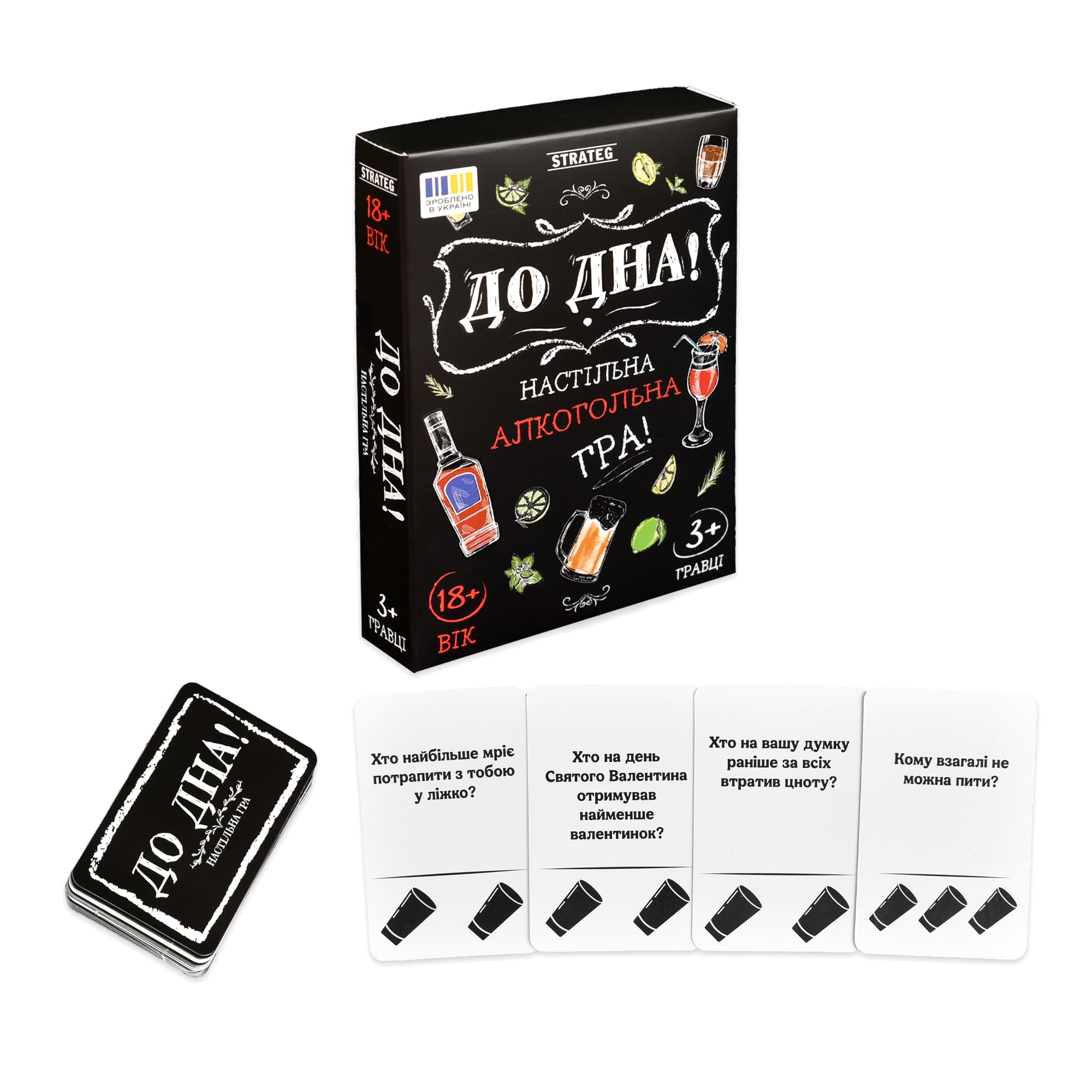 Настільна гра "До Дна!", фото - 2