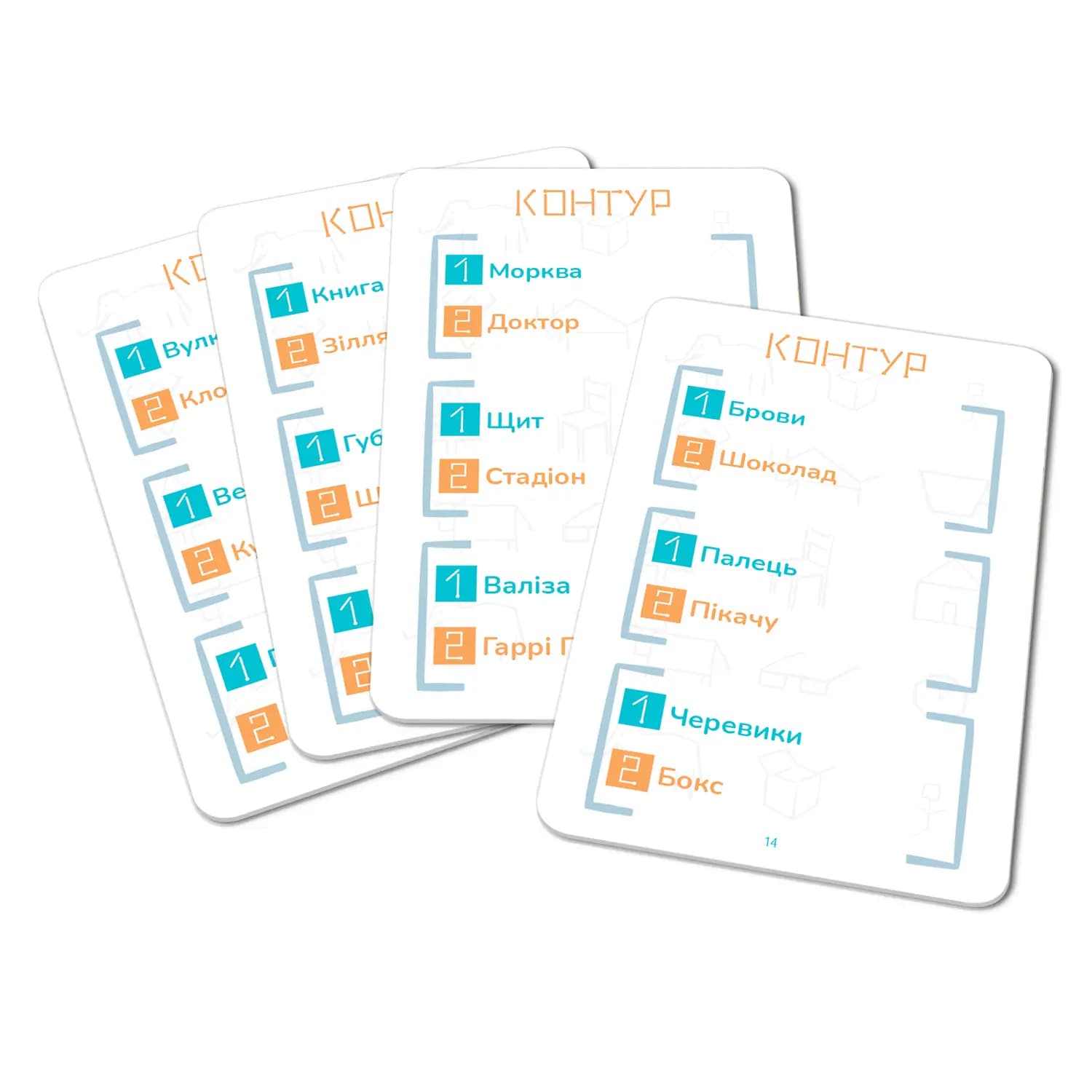 Настільна гра Контур (Kontour), фото - 2