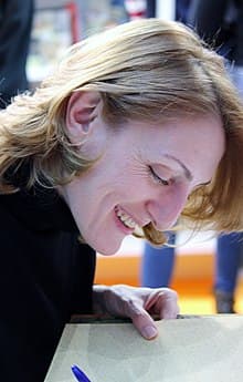 Наріне Абгарян