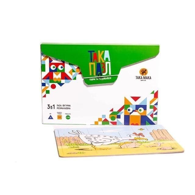 Пазл - набір 3 в 1 28ел. (синя,песик), фото - 2