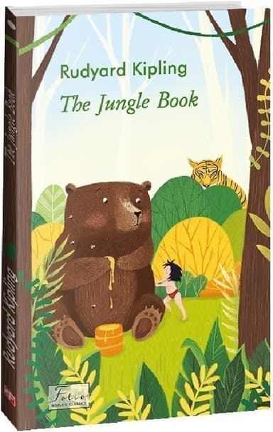 The Jungle Book (Книга джунглів) (Folio World&#39;s Classics)