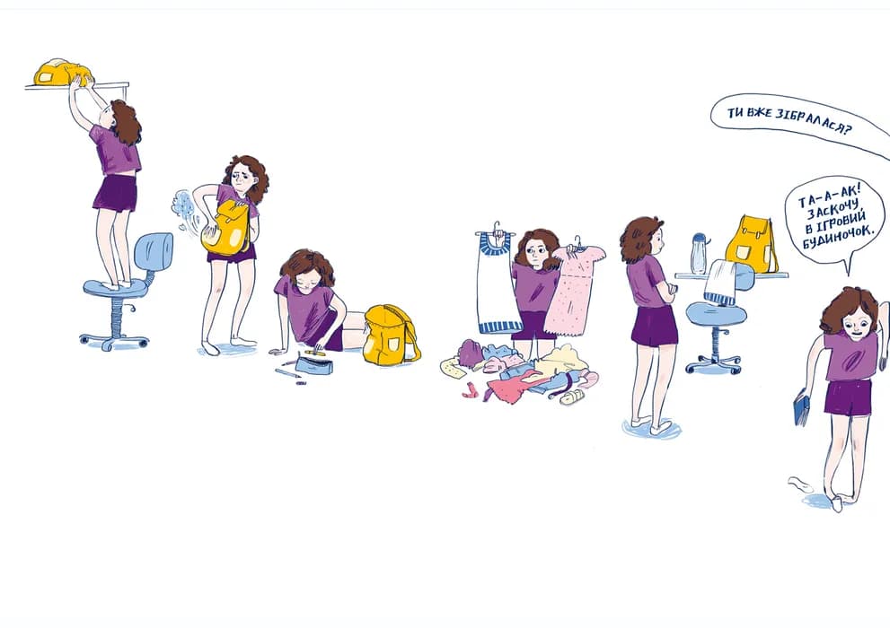 Чесно-пречесно, фото - 3