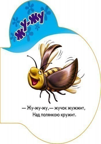 В лесу, фото - 2