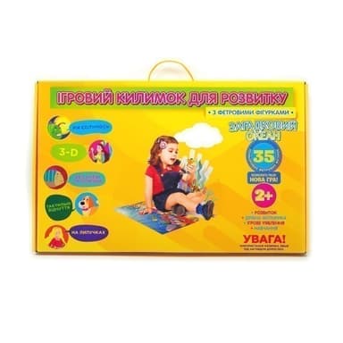 Розумний килимок &amp;quot;Загадковий океан&amp;quot;