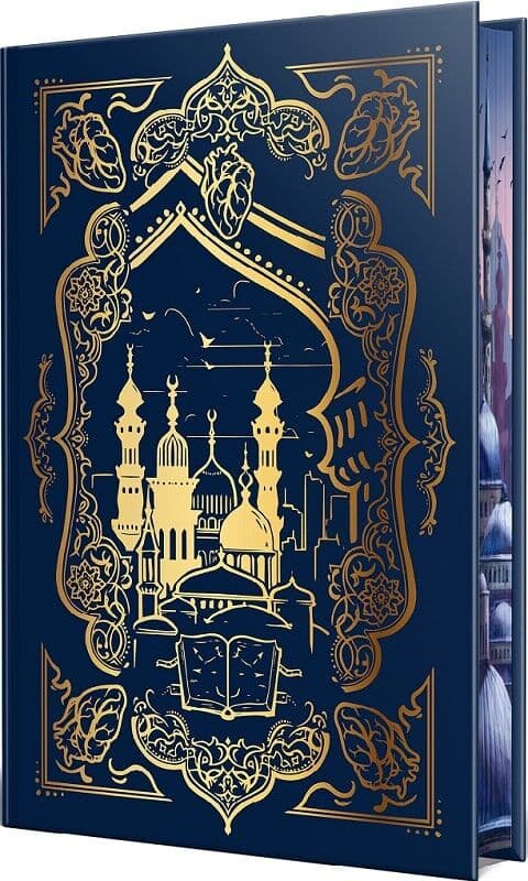 Ми полюємо на пломінь. Книга 1 (Піски Арабії), фото - 2