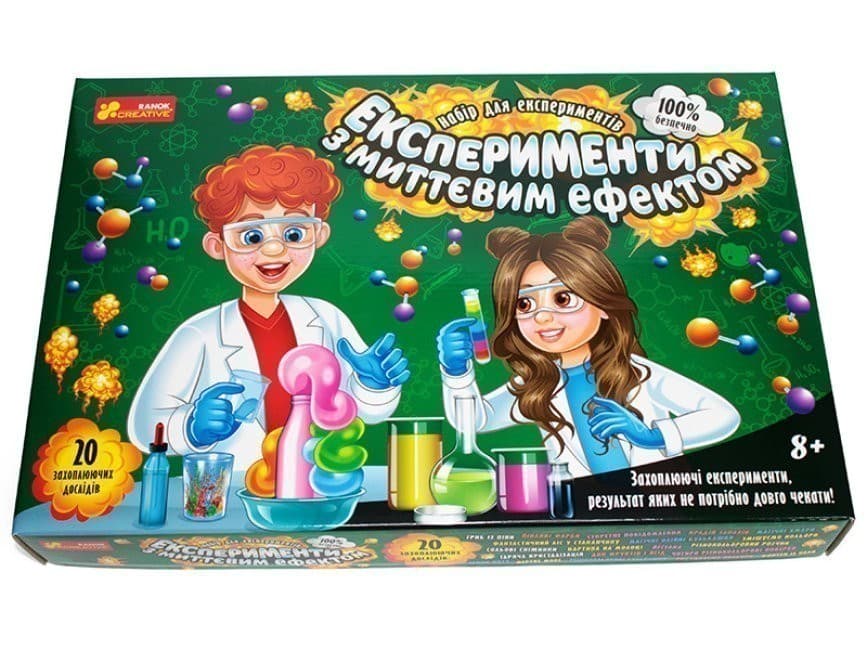 Набір для експериментів &amp;quot;Експерименти з миттєвим ефектом&amp;quot;, фото - 1