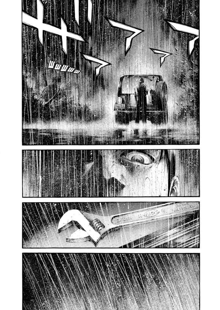 Сховок, фото - 3