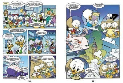 Коледж із привидами, фото - 3