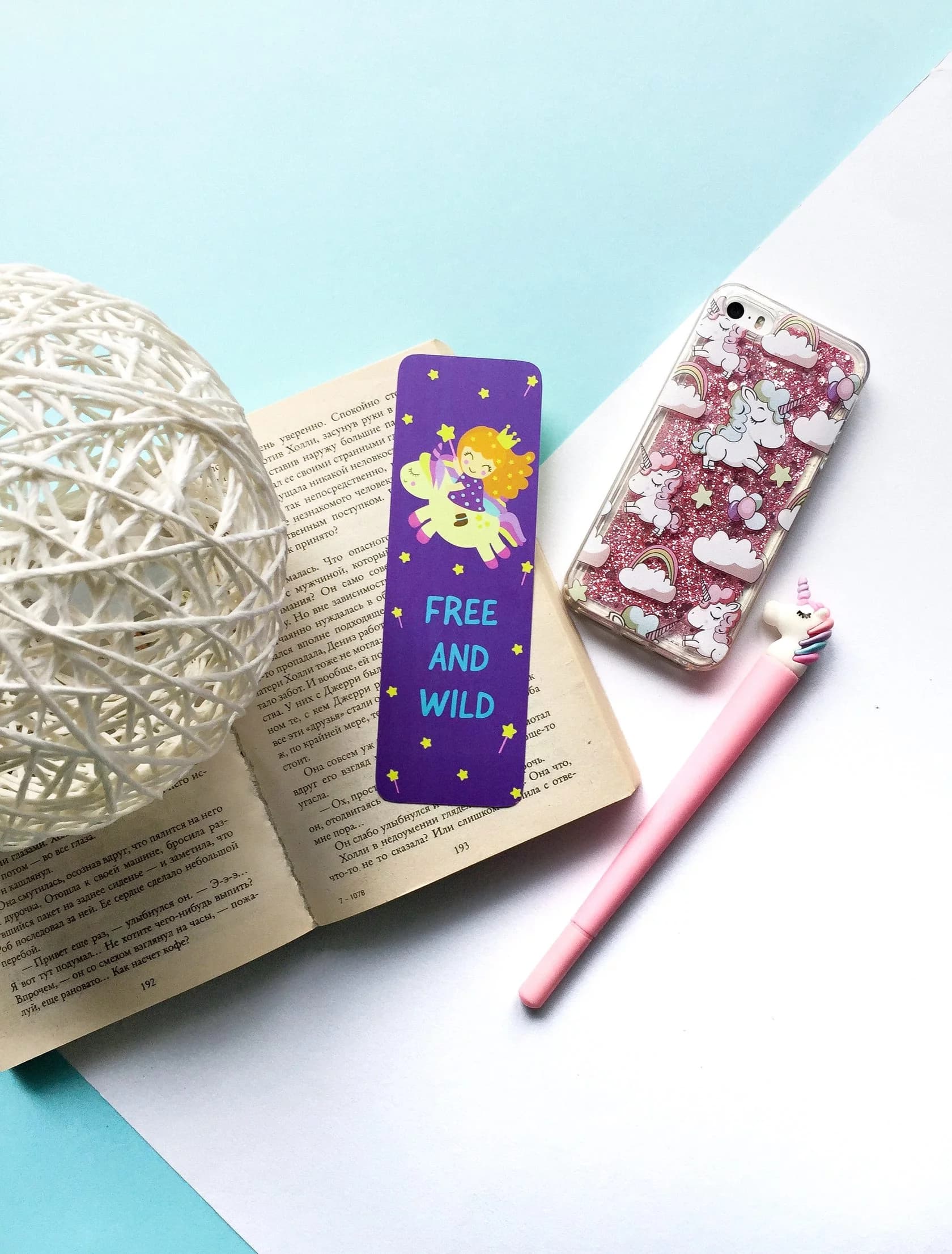 Закладка Free and wild, фото - 1