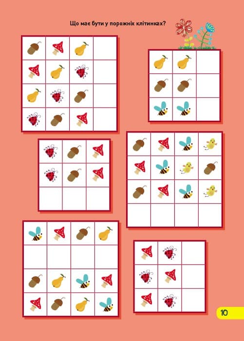 ДжоIQ з наліпками. Логіка, фото - 3