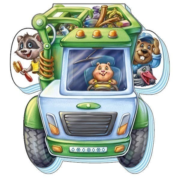 Чистюля-мусоровоз, фото - 1