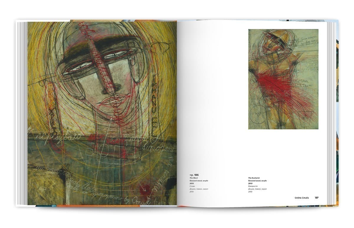 Contemporary Sacred Art / Сучасне сакральне мистецтво, фото - 2