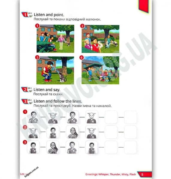 Quick Minds (Ukrainian edition) НУШ 1 Pupil&#39;s Book HB, фото - 3