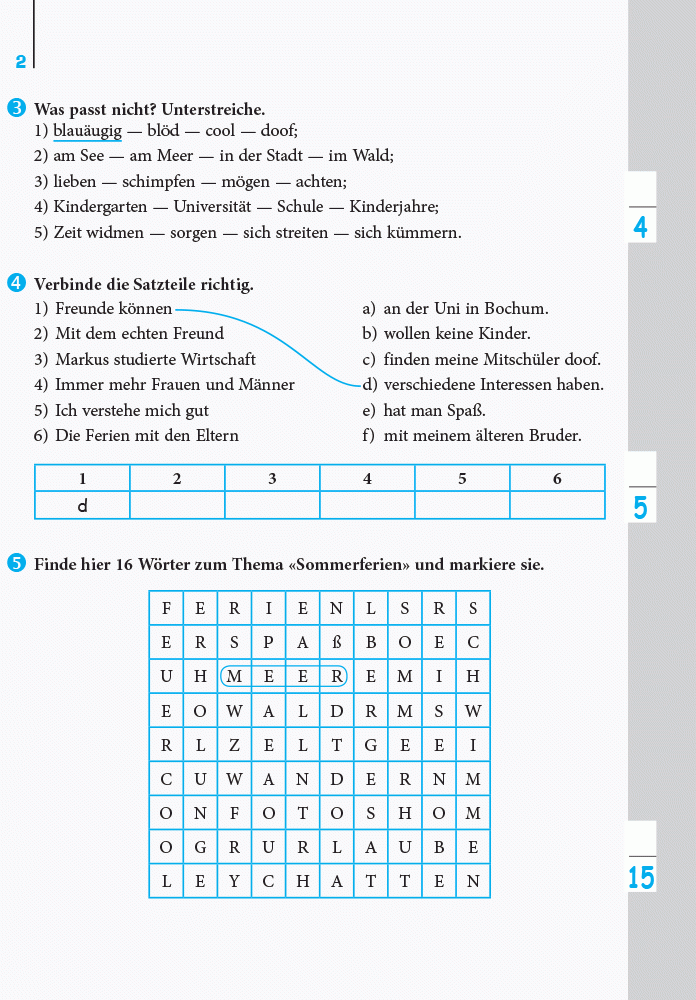 Німецька мова. 9 кл. Зошит з лексичними вправами (Einfaches Vokabellernenn), фото - 3