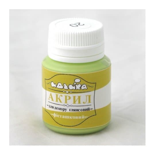 АКРИЛОВАЯ КРАСКА ТМ ИДЕЙКА, 20 МЛ, 98220 ФИСТАШКОВАЯ, фото - 1