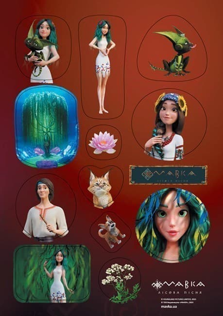 Мавка. Набір наліпок. СТІКЕР-ПАК 4. Чарівний світ, фото - 1