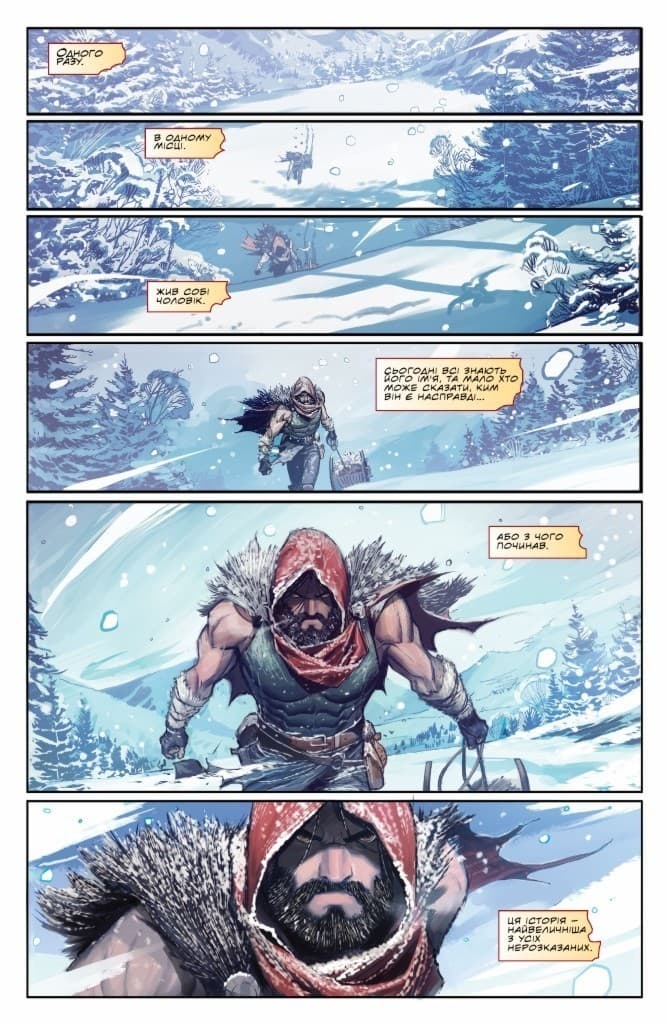 Клаус, фото - 2