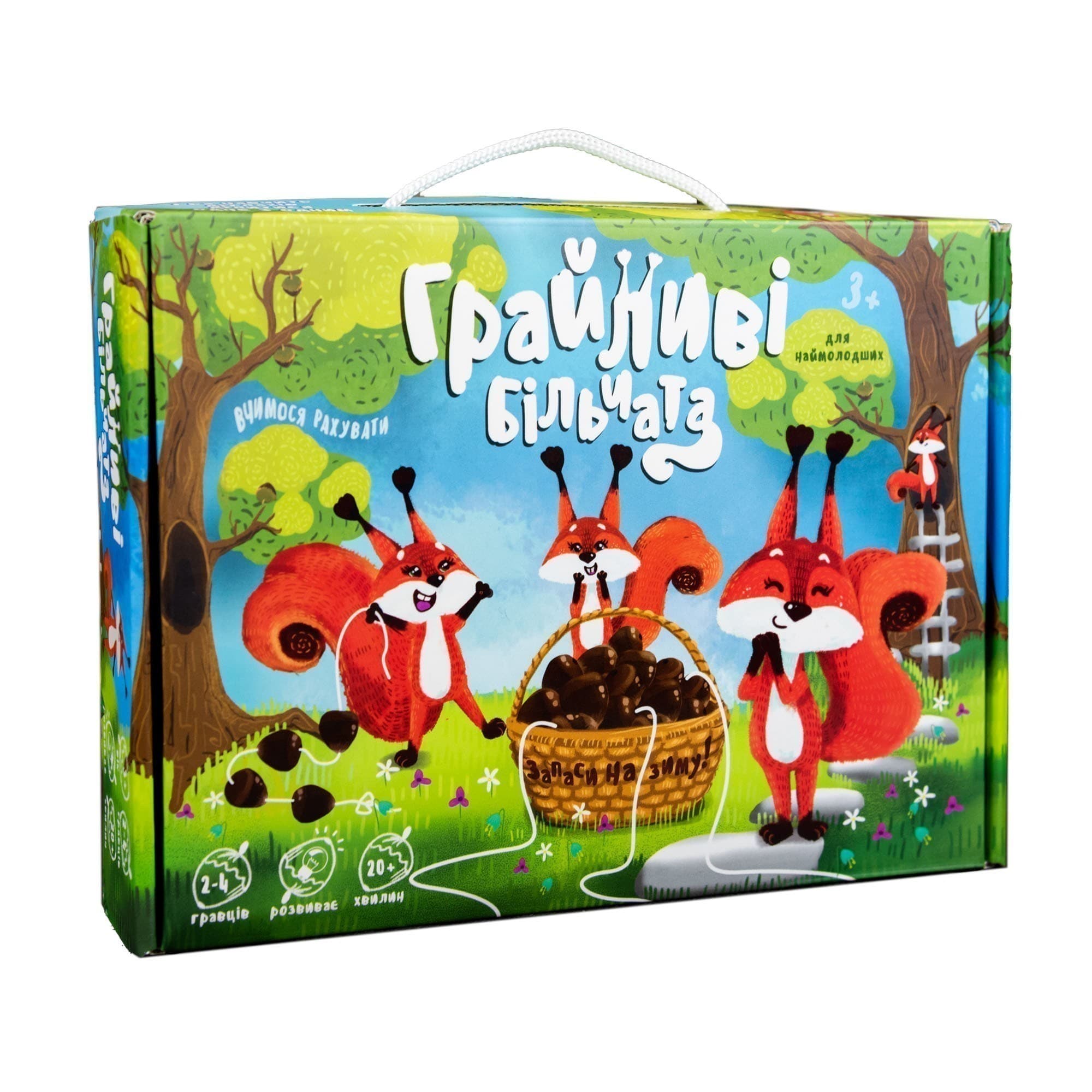 Настільна гра  &amp;quot;Грайливі більчата&amp;quot;, фото - 1