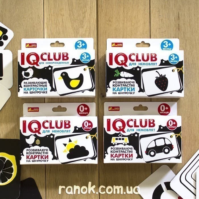 Розвиваючі котрасні картки на шнурочку.Транспорт, фото - 3