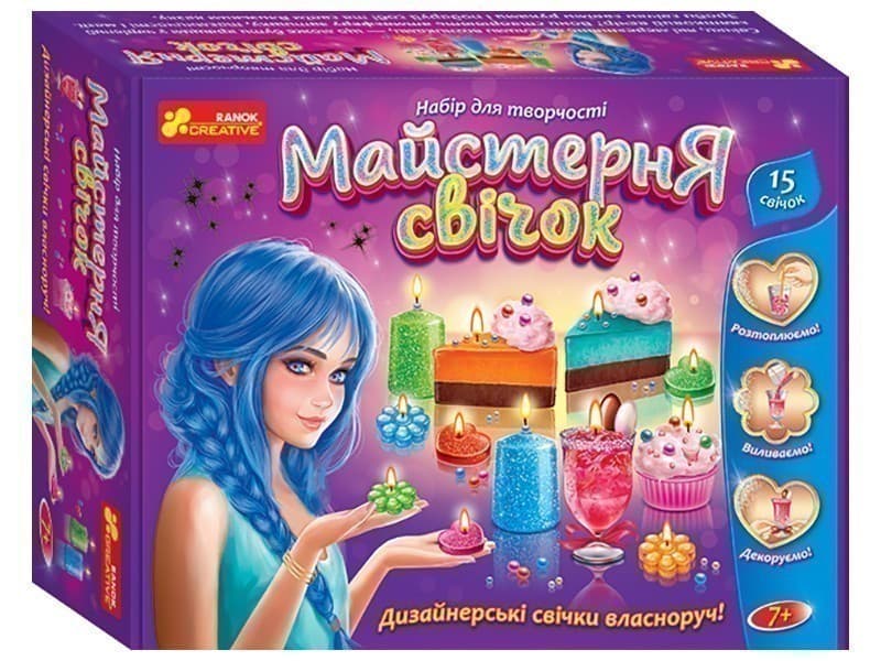 Майстерня свічок, фото - 1