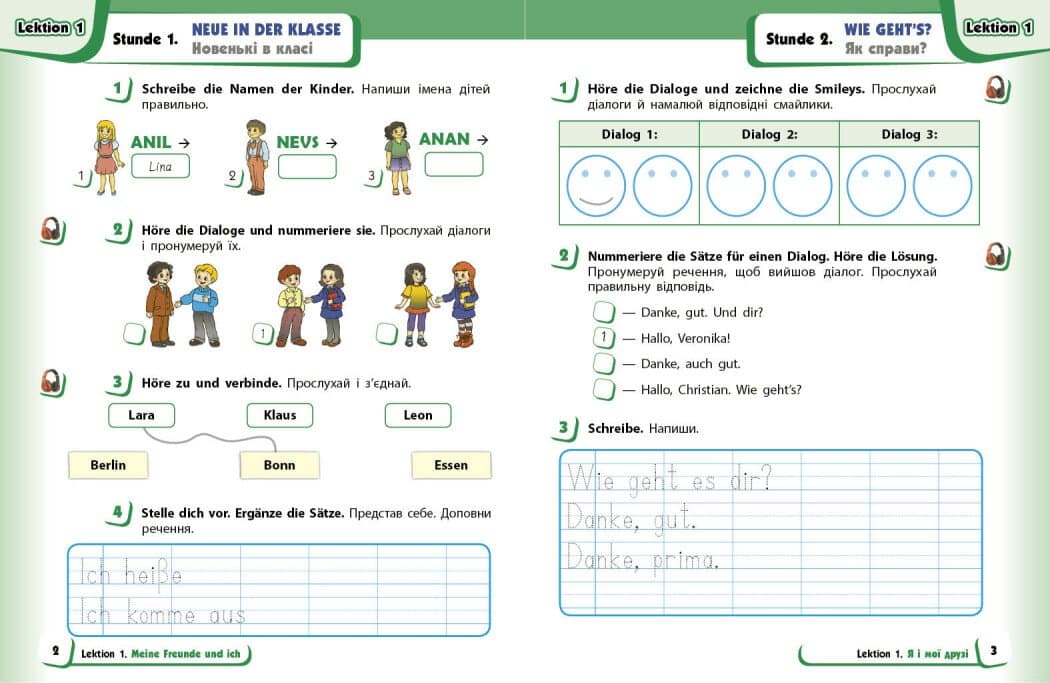 НУШ Німецька мова. 2 клас. Робочий зошит до підручника «Німецька мова. 2 клас. Deutsch lernen ist super!», фото - 2