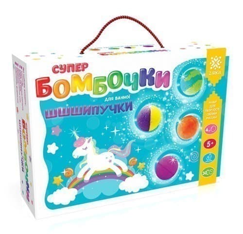Супер-бомбочки Шипучки, фото - 2