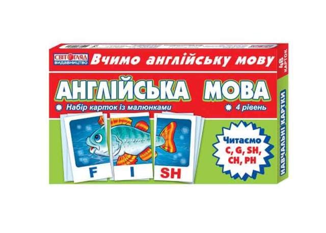 Набір карток.Англійська мова.Читаємо C,G,CH,PH, фото - 1