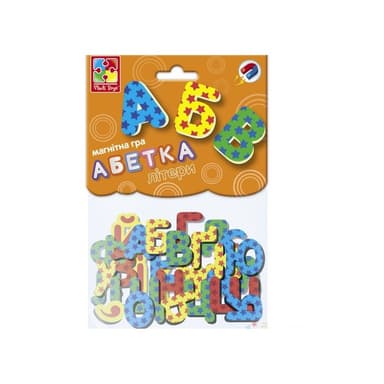 МАГНІТНА ГРА &amp;quot;АБЕТКА&amp;quot;