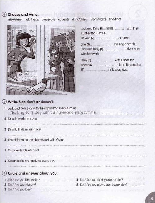 Fly High 4 WB UKRAINE (зошит для домашніх робіт  4901990000), фото - 2