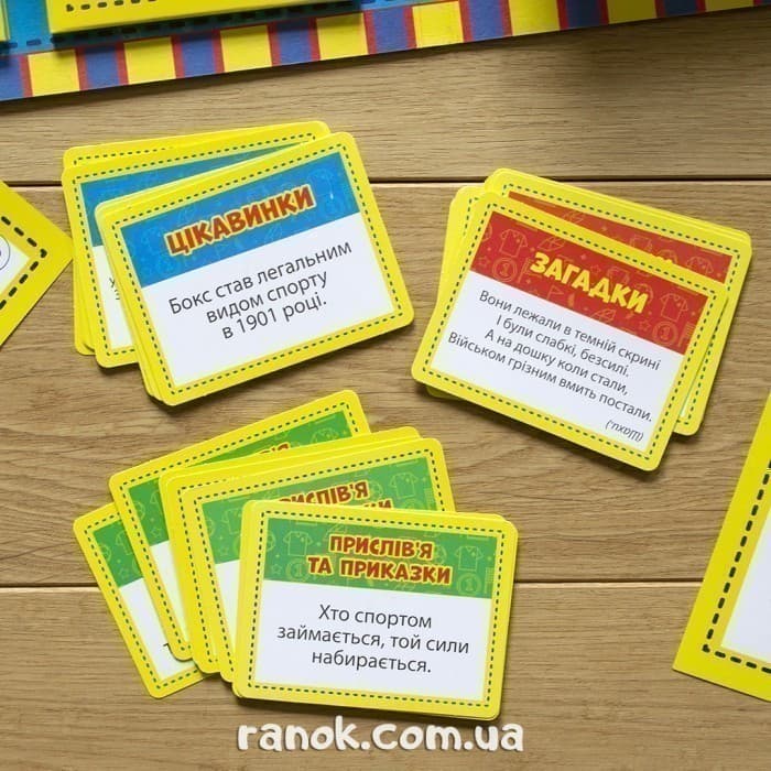 Лепбук.Спорт, фото - 3