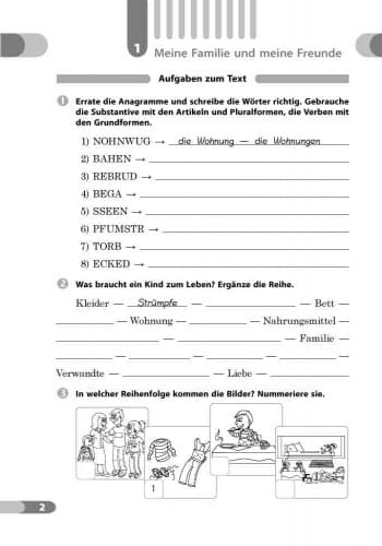Кн. для читання. Hallo, Freunde 8(4) кл, фото - 3