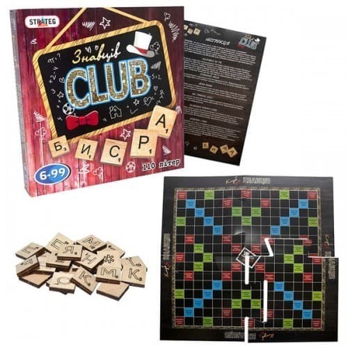 Гра (укр) &amp;quot;Знавців CLUB&amp;quot;, фото - 2