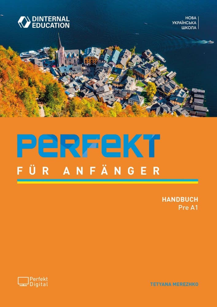 Посібник з німецької мови Perfekt für Anfänger, фото - 1