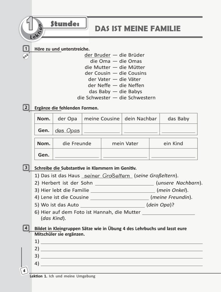 Німецька мова. 6 клас. Робочий зошит (до підручника Deutsch lernen ist Super!@ 6(6)), фото - 3