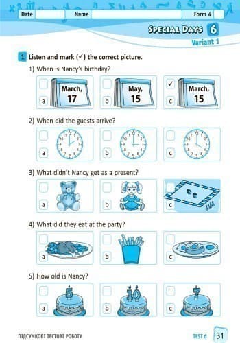 ЗКЗ. Англійська мова. 4 кл. (до підр. А. М. Несвіт), фото - 3