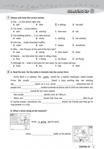 РЗ. Англійська мова. 8 кл. (до підр. О. Д. Карп’юк), фото - 3